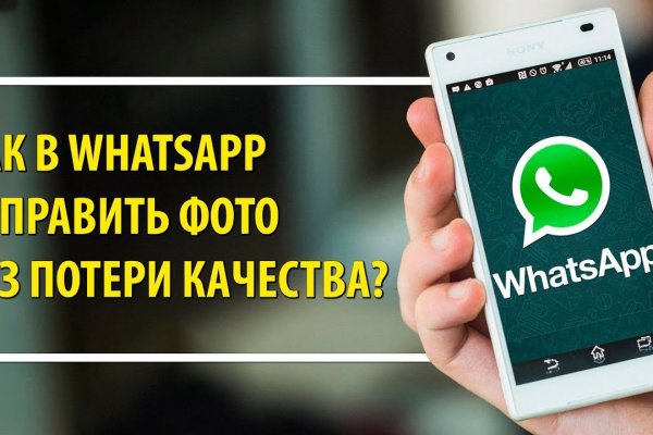 Как пополнять кракен тор