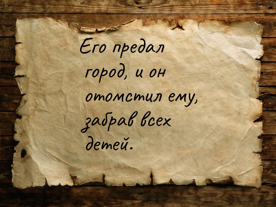 Даркнет заказ