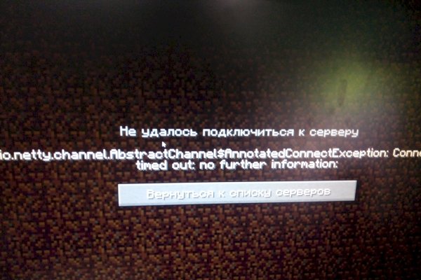 Кракен тг ссылка