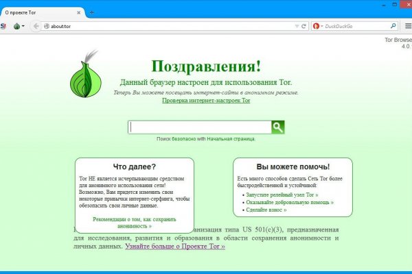 Зеркало кракен дарк
