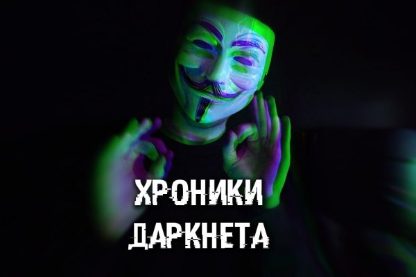 Кракен kr2web in маркетплейс ссылка