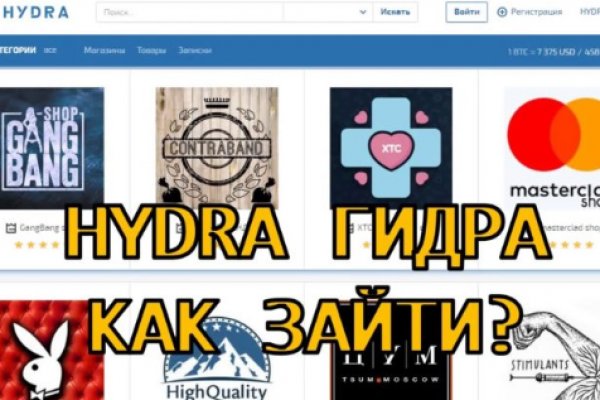 Kraken площадка