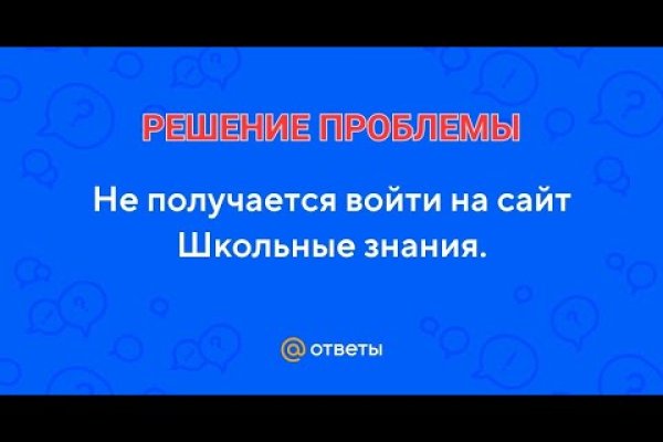 Кракен ссылка онион зеркало