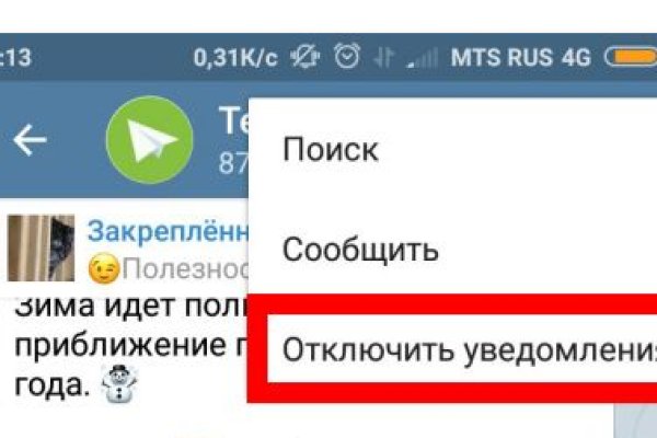 Кракен ссылка 25