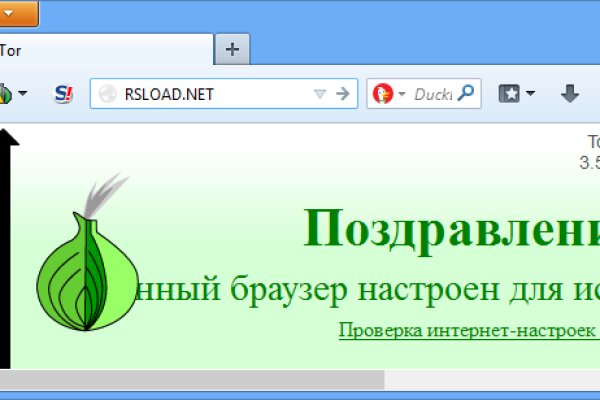 Кракен что это за маркетплейс