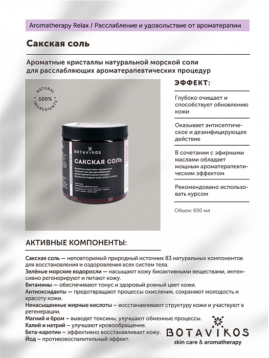 Кракен не работает тор