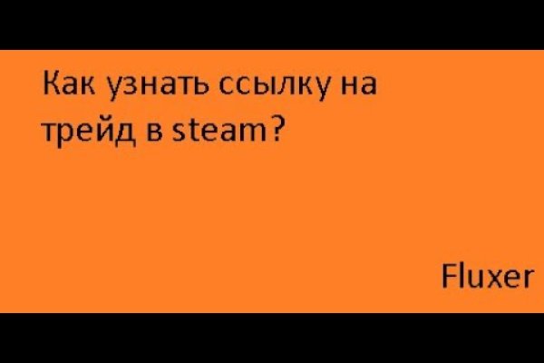 Кракен магазин наркотиков