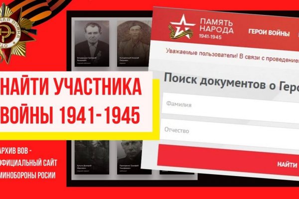 Кракен даркнет лол