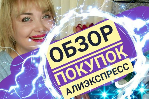 Кракен 15at
