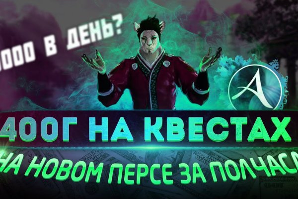 Кракен магазин krakens13 at