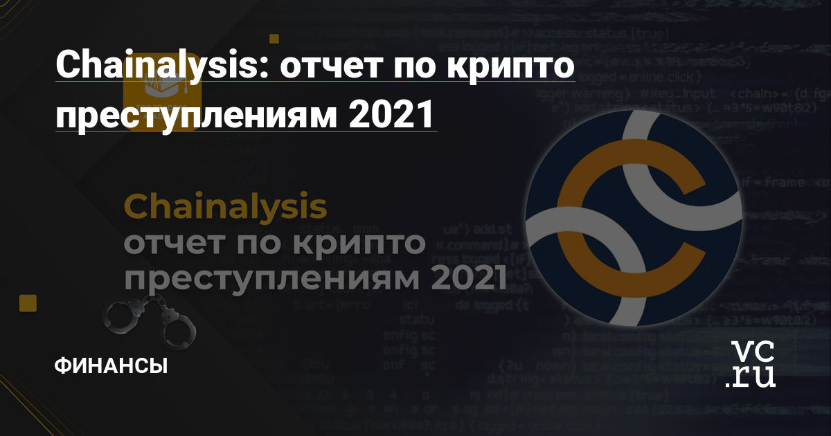 Каталог сайтов даркнет