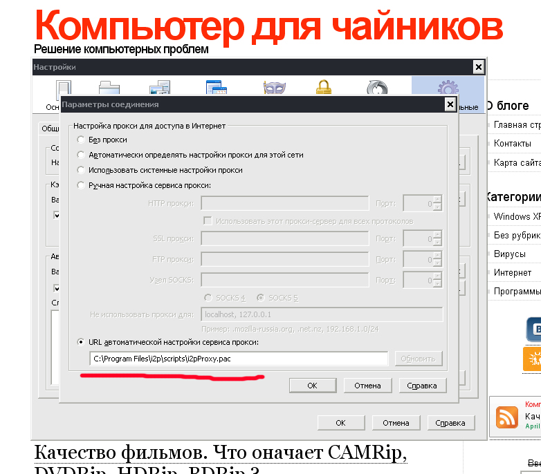 Наркосайт кракен