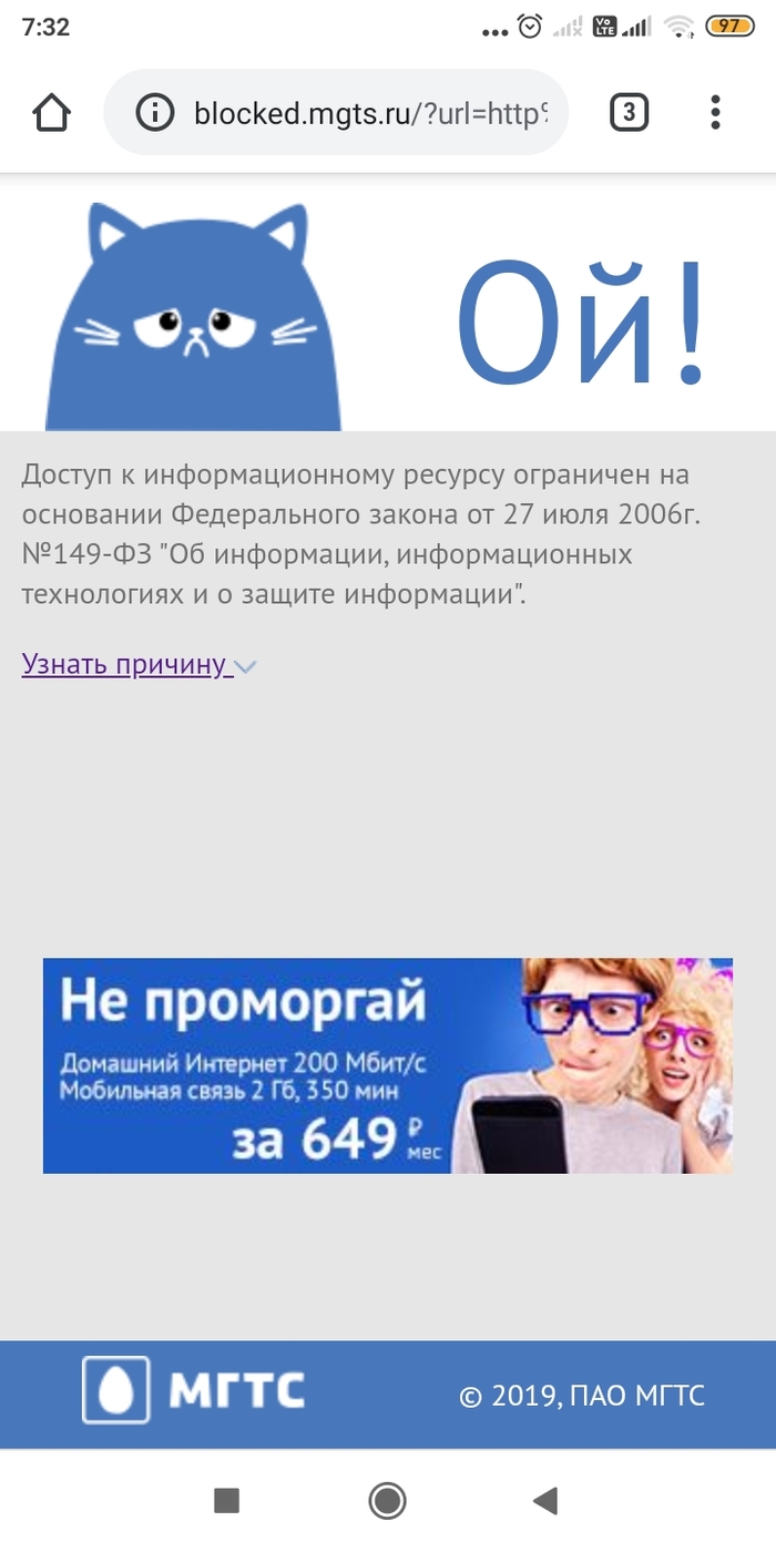 Кракен магазин даркнет