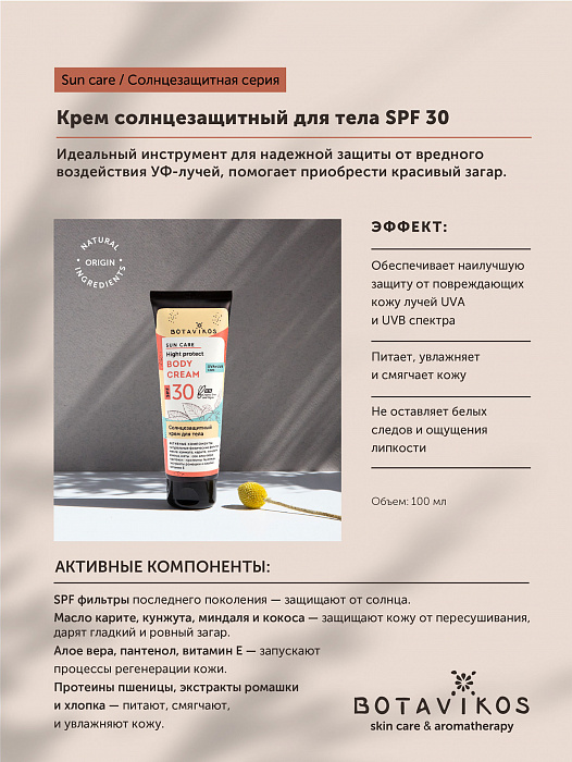 Какой нужен тор чтоб зайти в кракен